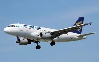 Пассажир рейса "Алматы - Киев" устроил дебош в самолете