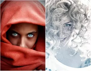 Бездонные глаза