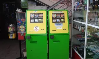 Генпрокурора Казахстана просят проверить работу лотерейных терминалов