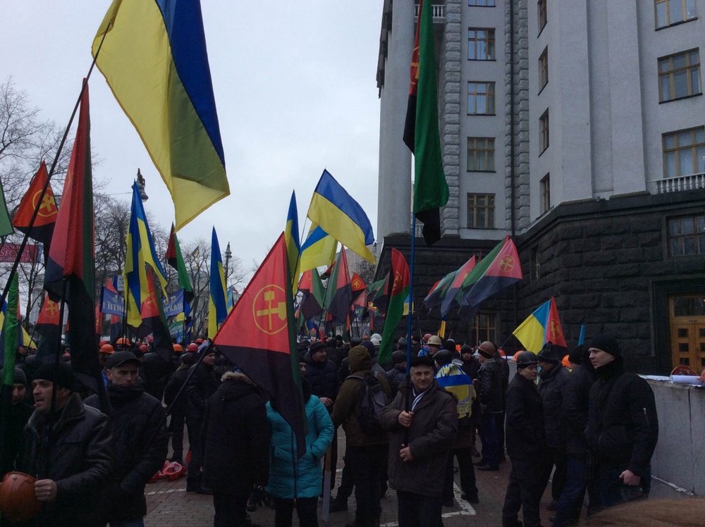 Митинг шахтеров перед зданием кабинета министров Украины. Фото © Жанна Нурланова