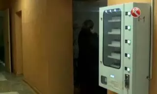 Автомат по продаже презервативов появился в Темиртау