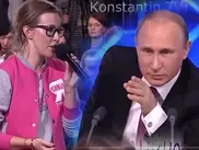 50 оттенков серого между Путиным и Собчак