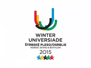 Лыжницы Казахстана получили четвертую медаль зимней Универсиады