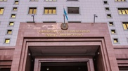 В Минюсте нашли "выпавшую" из нового КоАП норму