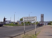 Стоимость проезда повысится в общественном транспорте Байконура