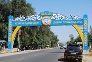Улицу в Талгаре назвали именем погибшего полицейского