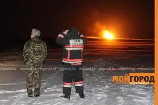 Подача газа восстановлена в Западно-Казахстанской области после взрыва на газопроводе