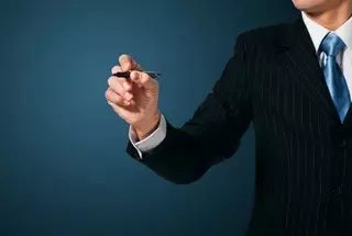 Новая программа поддержки бизнеса появилась в Казахстане