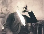 Фестиваль к 175-летию Чайковского пройдет в ГАТОБ имени Абая