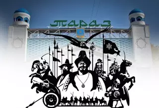 Миллиардные расходы на юбилей Казахского ханства в Таразе объяснили в Минкультуры