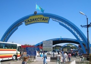 Что можно бесплатно провозить казахстанцам в страны ТС