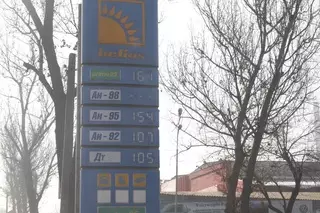 Цены на бензин вновь снизились на АЗС Алматы и Астаны