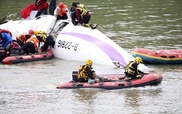 Пилот разбившегося самолета TransAsia Airways сообщал об отказе двигателя