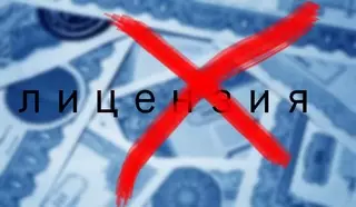 Сельскую школу в Костанайской области лишили лицензии за "некачественных" учителей