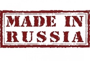 Казахстан может ограничить импорт товаров из России - СМИ