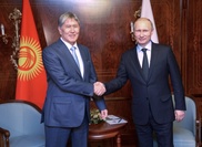 Путин и Атамбаев провели встречу в Сочи
