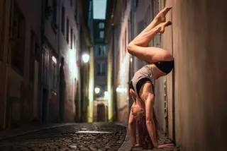 Жизнь - в движении