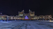 В "КМГ" не снизят зарплаты сотрудникам - Мынбаев