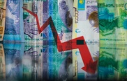 Бюджет 2015 года сократят на 700 миллиардов тенге в Казахстане
