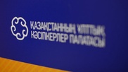 Глава Казахстана проведет встречу с бизнесменами