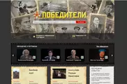 Проект "Победители" о подвигах казахстанских героев в ВОВ