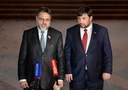 СМИ опубликовали предложения ДНР и ЛНР на переговорах в Минске