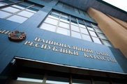 Выдача кредитов в тенге начнется в ближайшее время - глава Нацбанка