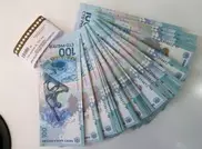 Курс рубля поддерживается искусственно - эксперт