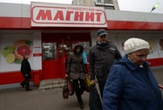 Директору магазина "Магнит" в России предъявили обвинения после смерти блокадницы