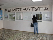 Астанчане нанимают "актеров" для скандалов в больнице - врач