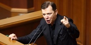 Сестра Ляшко воюет на стороне ополчения в ЛНР