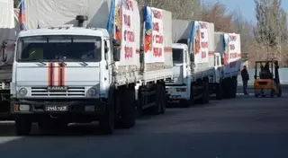 Колонна МЧС России с гуманитарной помощью выехала в Донбасс