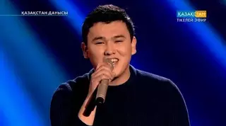 Победителем "Қазақстан Дауысы" стал парень из Мангистауской области
