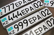 За VIP-номера для авто алматинцы заплатили более 90 миллионов тенге - СМИ