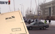 Доведение до самоубийства расследует МВД по факту гибели военнослужащего в Астане