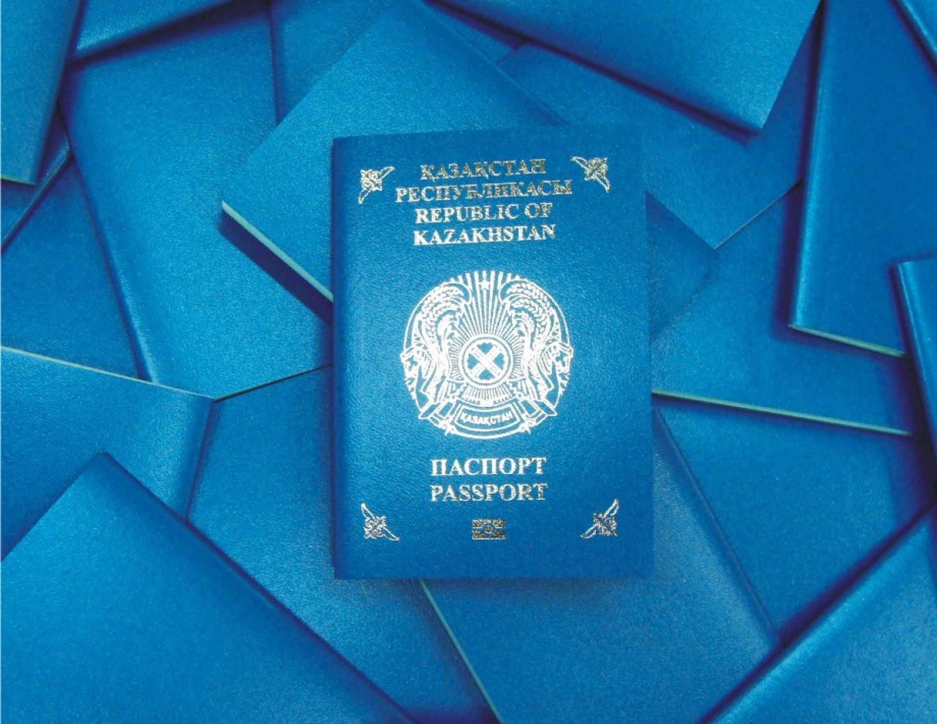 гражданство казахстана
