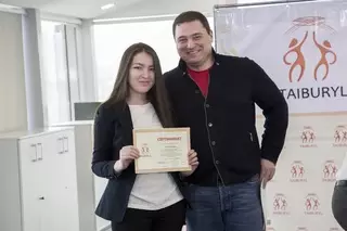 30 миллионов на поддержку образования направил Kaspi Bank