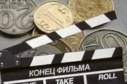 Расходы на кинематограф сократят в Казахстане