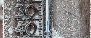 Погода в Казахстане: 30-35 градусов мороза ожидается в ближайшие дни