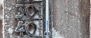Погода в Казахстане: 30-35 градусов мороза ожидается в ближайшие дни