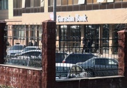 Взрывное устройство искали в отделении Евразийского банка в Алматы