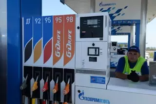 АЗС в Алматы выплатит клиенту 231 тысячу тенге за залитый бензин вместо дизеля