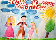 280 миллионов тенге выделят на создание банка данных казахстанских детей-сирот