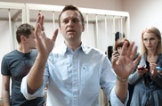 Суд изменил приговор Алексею Навальному