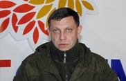 Глава ДНР ранен в Дебальцево - СМИ