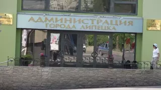 Мэрия российского города решила купить рабов