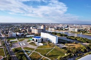 Назван лучший город для жизни в Казахстане