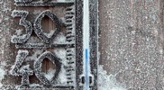 Погода в Казахстане: Штормовое предупреждение из-за морозов объявлено в 6 областях