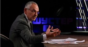 Украинское ток-шоу "Шустер LIVE" закрыли после выступления россиянина