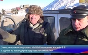 СМИ заметили под Дебальцево генерала российской армии